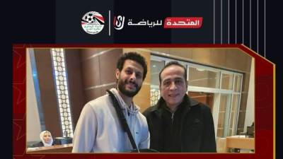اتحاد الكرة يستقبل الشناوي بعد عودته من رحلة علاجية بألمانيا
