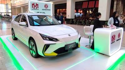 "مصر حلوان للسيارات" تقترب من تنفيذ خطط تجميع سيارتها الكهربائية (E70 pro)