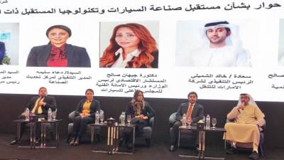 القاهرة تستضيف ملتقى صناعة السيارات المصرى – الإماراتى