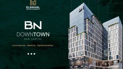 «النحال للتطوير» تبدأ إنشاءات مشروع «BN» بعد نجاحها في تسويق 75% منه في وقت قياسي 