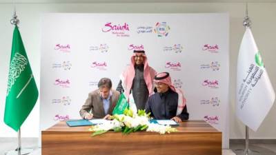 "روح السعودية" الراعي البلاتيني لدوري روشن السعودي للمحترفين