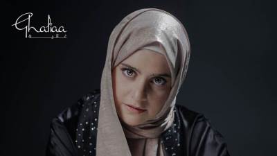 غالية.. تستعد لطرح "يا خسارة" أول أغنية لها باللهجة المصرية