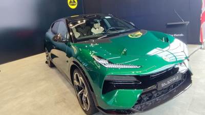 عز العرب للسيارات تطلق لوتس "الهايبر" الكهربائية .. (ELETRE)