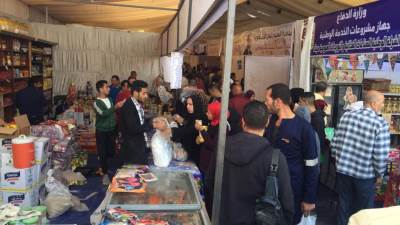 التموين: إستمرار توفير احتياجات المواطنين بـ"أهلا رمضان" علي مستوي الجمهورية