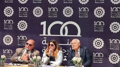 نادي السيارات والرحلات المصري يحتفل بمرور 100 عام على تأسيسه