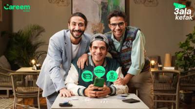 كريم تطلق خدمة  Go 3ala Kefak الجديدة في مصر