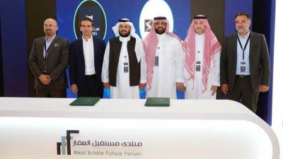 سمو العقارية السعودية وحسن علام العقارية المصرية توقعا مذكرة تفاهم  بتنسيق من أدير العالمية لتأسيس شركة تطوير عقاري في السعودية