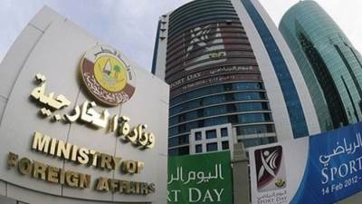  قطر تدين بأشد العبارات مجزرة جديدة في غزة وتطالب بتحرك دولي عاجل لإنهاء العدوان على القطاع فورا