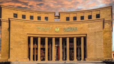 البنك المركزى: ارتفاع الاحتياطى الأجنبى إلى 35.3 مليار دولار نهاية فبراير