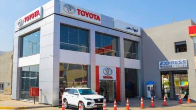 استكمالاً لاستراتيجيتها الهادفة للتوسع الجغرافي.. تويوتا إيجيبت تفتتح أحدث فروعها في النزهة لمبيعات السيارات وخدمات ما بعد البيع