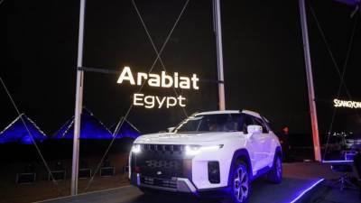  عربيات إيجيبت أول وكيل يعلن رسمياً عن تخفيض أسعار السيارات في مصر بقيمة تصل إلى 300 ألف جنيه