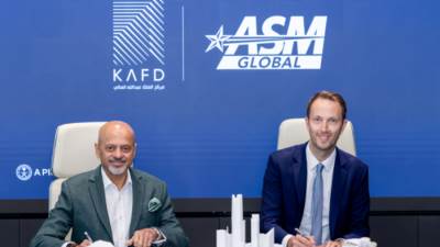 شراكة جديدة بين مركز الملك عبدالله المالي وايه اس ام جلوبال لإدارة مركز مؤتمرات كافد بالرياض