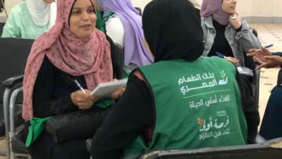 شراكة استراتيجية بين بنك الطعام المصري وهايد بارك العقارية 