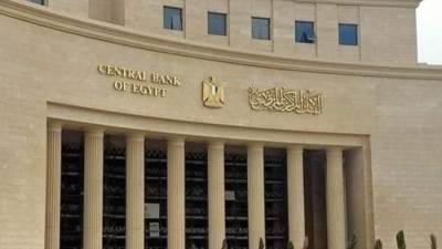  مصر تستعد لاستقبال تدفقات بالعملة الأجنبية تتجاوز 60 مليار دولار 