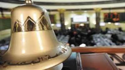 المصريون يستحوذون على النسبة الأكبر من تداولات منتصف الأسبوع بالبورصة المصرية