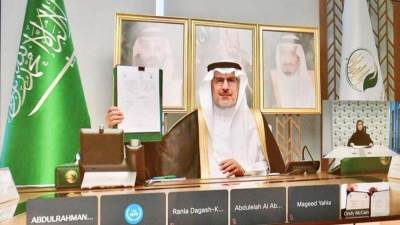 سلمان للإغاثة يوقع اتفاقية تعاون مشترك مع برنامج الغذاء العالمى  في غزة 