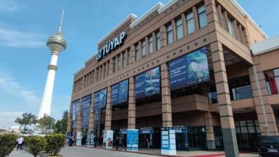 أوتوميكانيكا إسطنبول 2024 يستعد للإنطلاق مع الثالث والعشرون من مايو المقبل