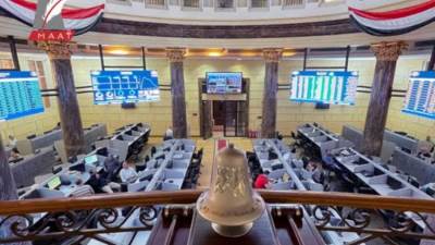 الضرائب المصرية تنفى خبر ضريبة "الأرباح الرأسمالية"