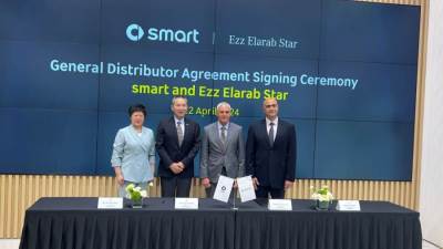 مجموعة عز العرب وكيلاً حصرياً لعلامة سمارت الألمانية لتوزيع السيارات الكهربائية الفاخرة في السوق المصرى 