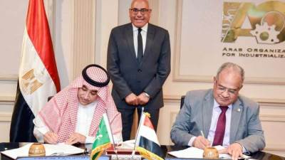 وجا تبرم اتفاقية استراتيجية مع الهيئة العربية للتصنيع لإطلاق شركة مشتركة في مصر