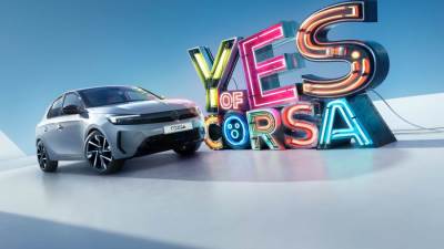 المنصور للسيارات تزيح الستار عن سيارة أوبل كورسا الجديدة 2024