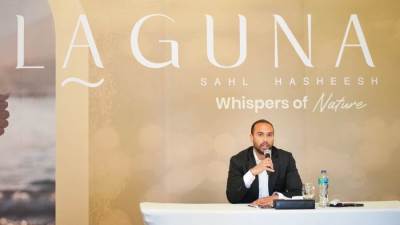 شركة TLD-The Land Developers تطلق لاجونا-Laguna أحدث توسعات مشروعها il Bayou في سهل حشيش بالبحر الأحمر