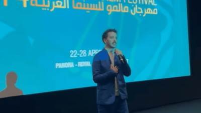 وسط استقبال حافل بالعرض.. مخرج إن شاءالله ولد يتضامن مع غزة خلال عرضه في مهرجان مالمو للسينما العربية