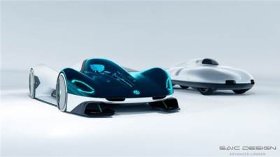 ’إم جي موتور‘ تكشف عن طراز EXE181 Concept النموذجي المتطوّر