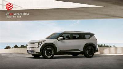 حازت كيا EV9 على جائزة "الأفضل على الإطلاق" من "ريد دوت" في فئة تصميم المنتج
