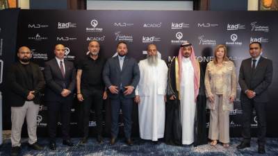 انطلاق «مايلستون للتطوير» باستثمارات سعودية وتستعد لطرح أول مشروعاتها باستثمارات 6 مليارات جنيه 