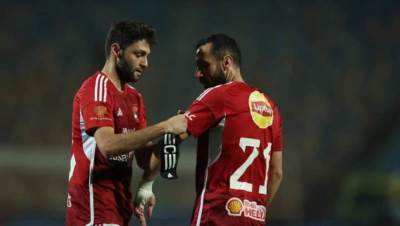  على معلول يرتدى شارة قيادة الأهلى لأول مرة منذ 8 سنوات 