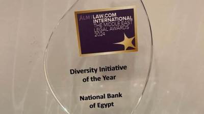 بنك مصر يستحوذ على 5 جوائز مرموقة على مستوى مصر والشرق الأوسط وشمال افريقيا لعام 2024 كأفضل علامة تجارية وكأفضل بنك في مجال الأموال والمراسلين والمؤسسات المالية من مجلة ذا يوروبيان البريطانية 