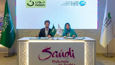 الهيئة السعودية للسياحة توقع مع "نون" مذكرة تفاهم لترويج الفعاليات السياحية بالمملكة