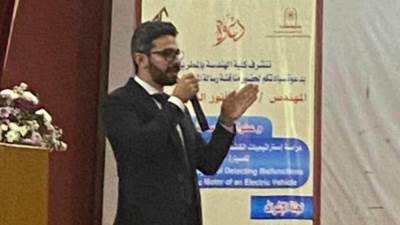 "جامعة حلوان تستضيف مناقشة رسالة ماجستير بهندسة محركات السيارات الكهربائية"