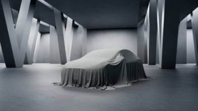 سوق السيارات المصرى يستعد لتقديم سيارة (سوبر فاخرة) كهربائية قريباً