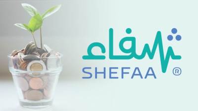  منصة الكترونية سعودية خيرية تعالج 8000 حالة ليس لديها تأمين صحي