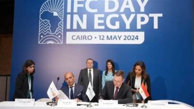 بنك القاهرة يحصل علي تمويل بـ100 مليون دولار من IFC لدعم المشروعات المتوسطة