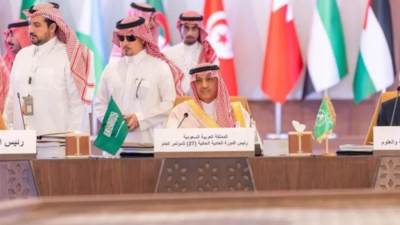 السعودية تتسلم رئاسة المؤتمر العام لمنظمة "الألكسو" حتى العام ٢٠٢٦م