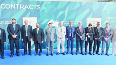 وفد عُماني يشارك في المنتدى الاقتصادي الدولي بين روسيا والعالم الإسلامي 