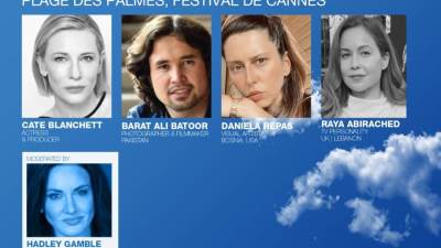 بتنظيم مركز السينما العربية.. النجمة العالمية كيت بلانشيت تشارك في حلقة نقاشية في مهرجان كان