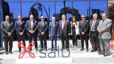 بنك saib يفتتح فرعا جديدا في محافظة المنيا
