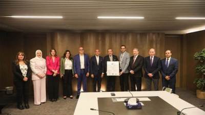 بنك القاهرة يحصل على شهادة الأيزو في إدارة الحوكمة المؤسسية ISO 37000