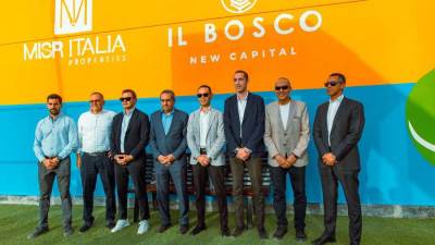 "مصر إيطاليا العقارية" تفتتح بطولة البوسكو الدولية للبادل للعام الثالث على التوالي بالتعاون مع JPadel Egypt بمشاركة 240 لاعبًا