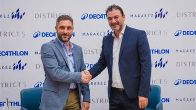 "مراكز" تتعاون مع ديكاثلون لافتتاح أحد أكبر متاجرها في مصر في ديستركت فايف
