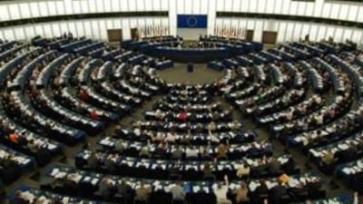  برلمان سلوفينيا يوافق على الاعتراف بدولة فلسطين 