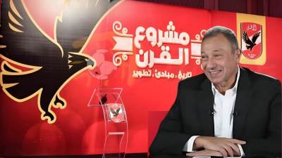 الأهلي: تكلفة مشروع القرن 12 مليار جنيه ولن نتحمل أى أعباء مالية 