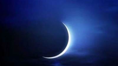 السعودية تعلن رسميا غدًا الجمعة أول أيام شهر ذى الحجة 