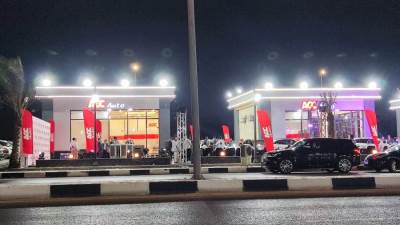 AGC  تتوسع في السوق المصري بمزيد من الفروع 