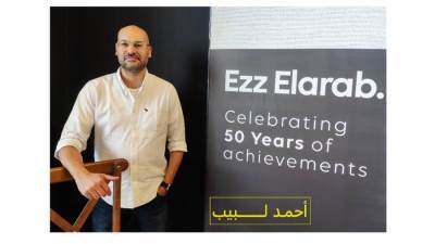 أحمد لبيب رئيساً لقطاع التسويق بمجموعة عز العرب للسيارات