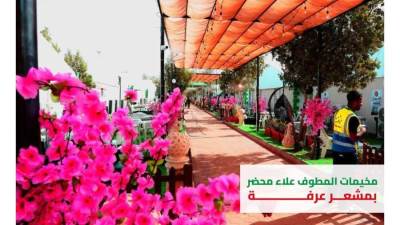 انهي تجهيزاته لاستقبال الحجاج.. المطوف علاء محضر يفوز بتنفيذ  95% من الحج السياحي المصري الـ5 نجوم